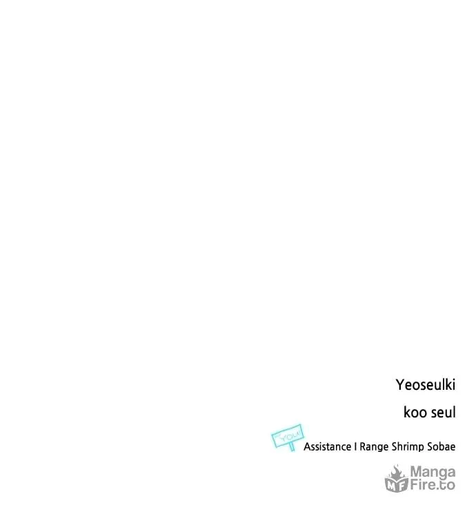 Read My Husband Changes Every Night chapter 49 image 92 on Lezhin