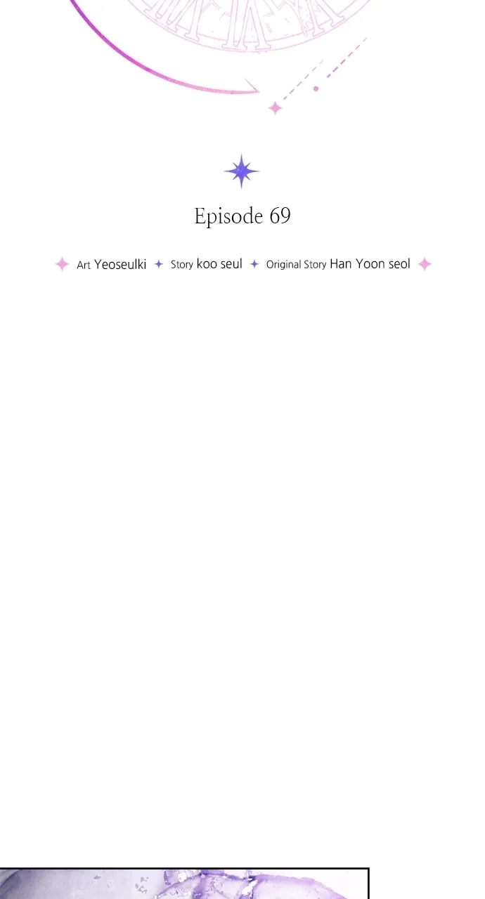 Read My Husband Changes Every Night chapter 69 image 43 on Lezhin