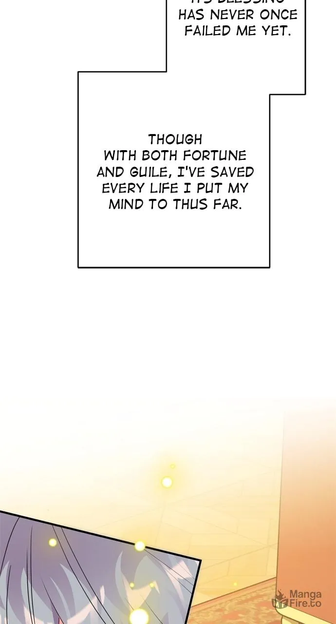 Read My Husband Changes Every Night chapter 71 image 17 on Lezhin