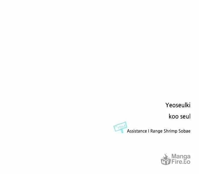Read My Husband Changes Every Night chapter 72 image 80 on Lezhin