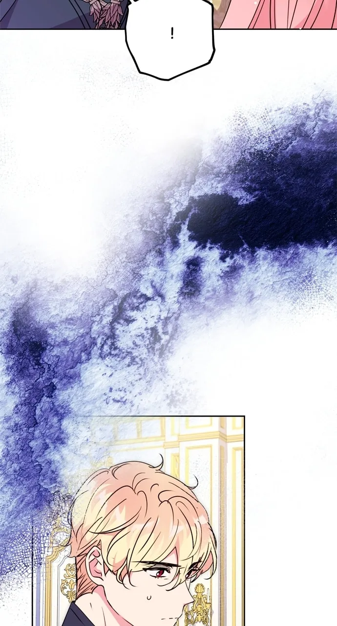 Read My Husband Changes Every Night chapter 74 image 81 on Lezhin