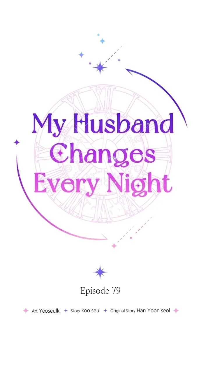 Read My Husband Changes Every Night chapter 79 image 18 on Lezhin