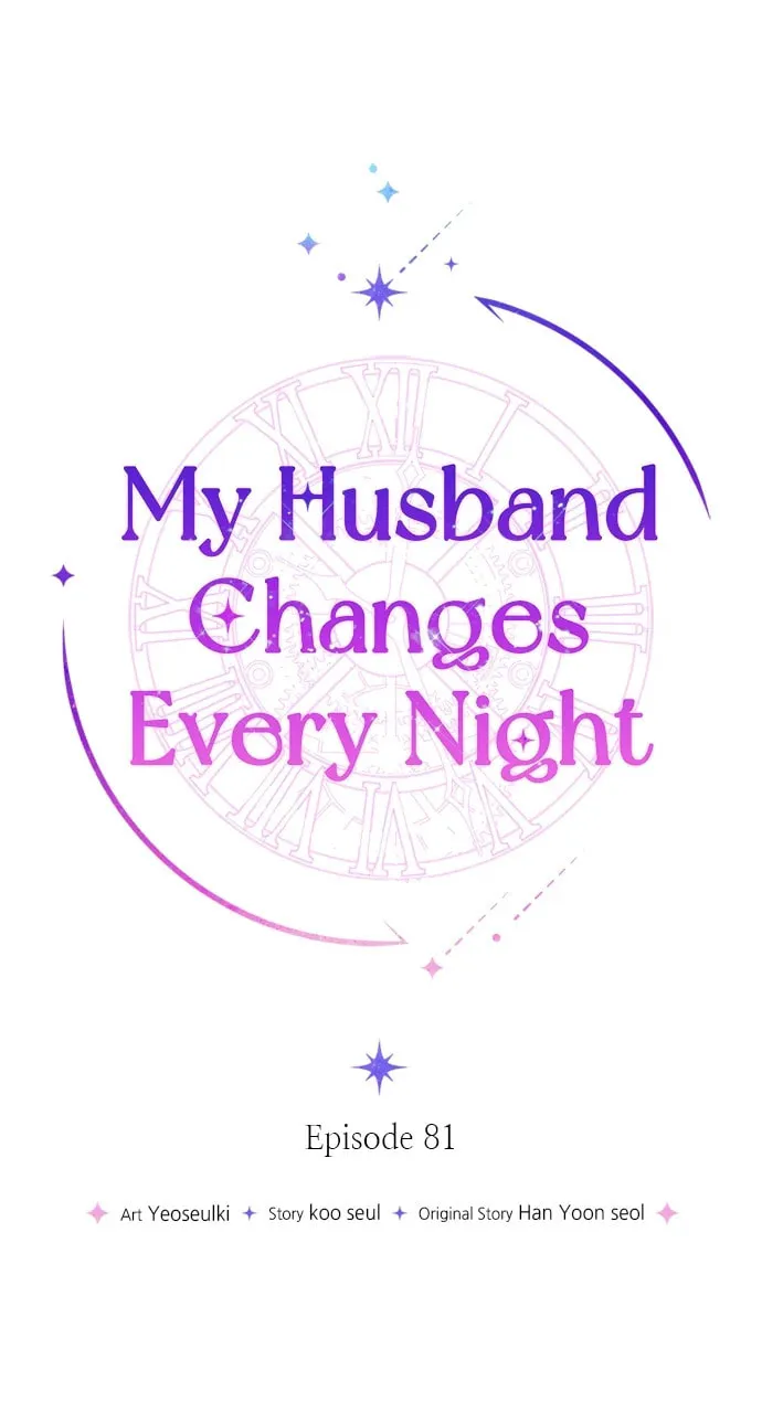 Read My Husband Changes Every Night chapter 81 image 43 on Lezhin