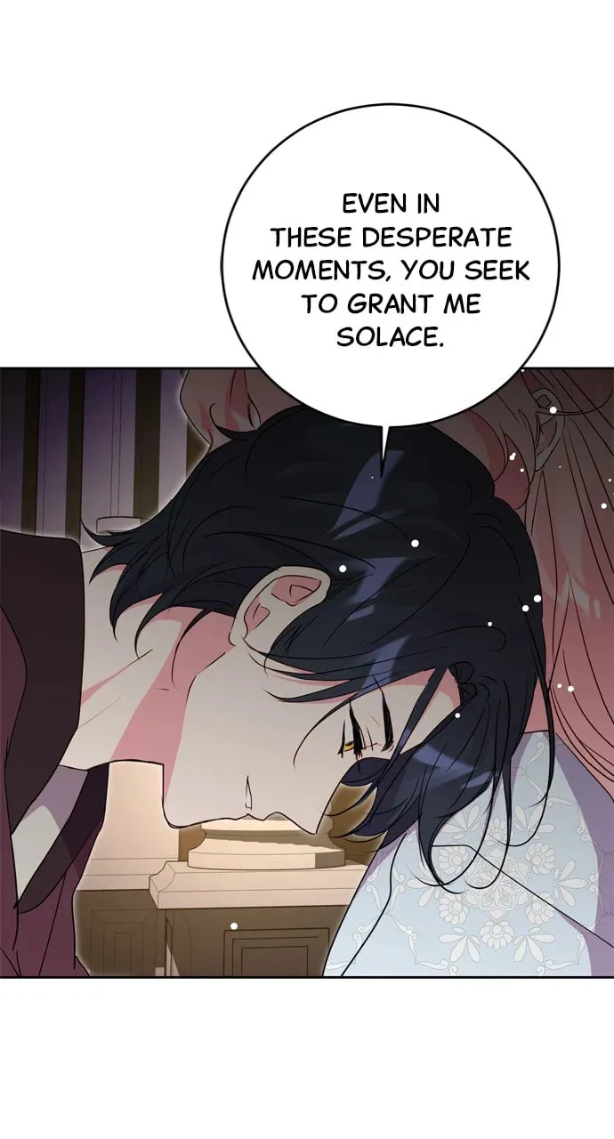 Read My Husband Changes Every Night chapter 85 image 75 on Lezhin