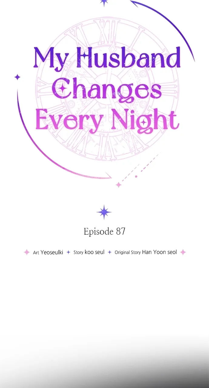 Read My Husband Changes Every Night chapter 87 image 37 on Lezhin