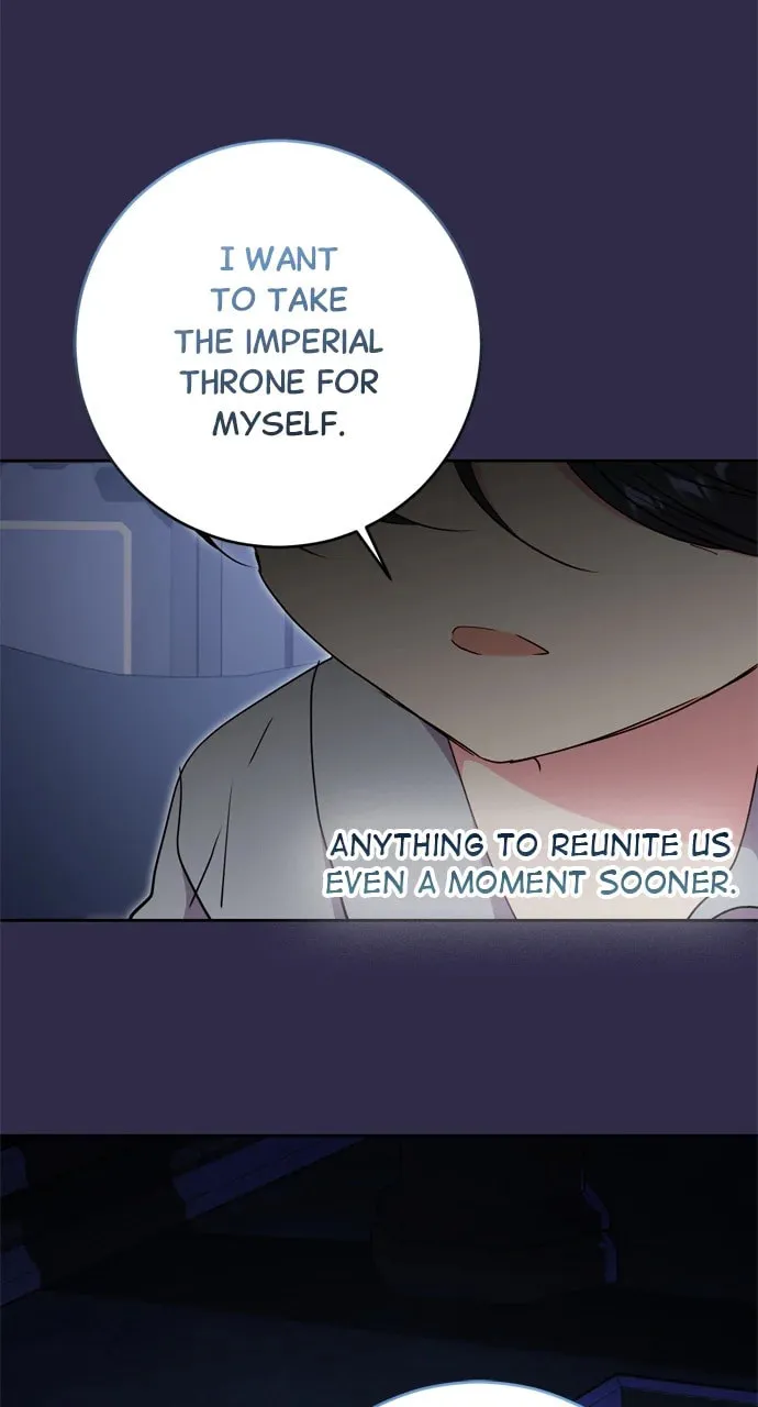 Read My Husband Changes Every Night chapter 88 image 33 on Lezhin