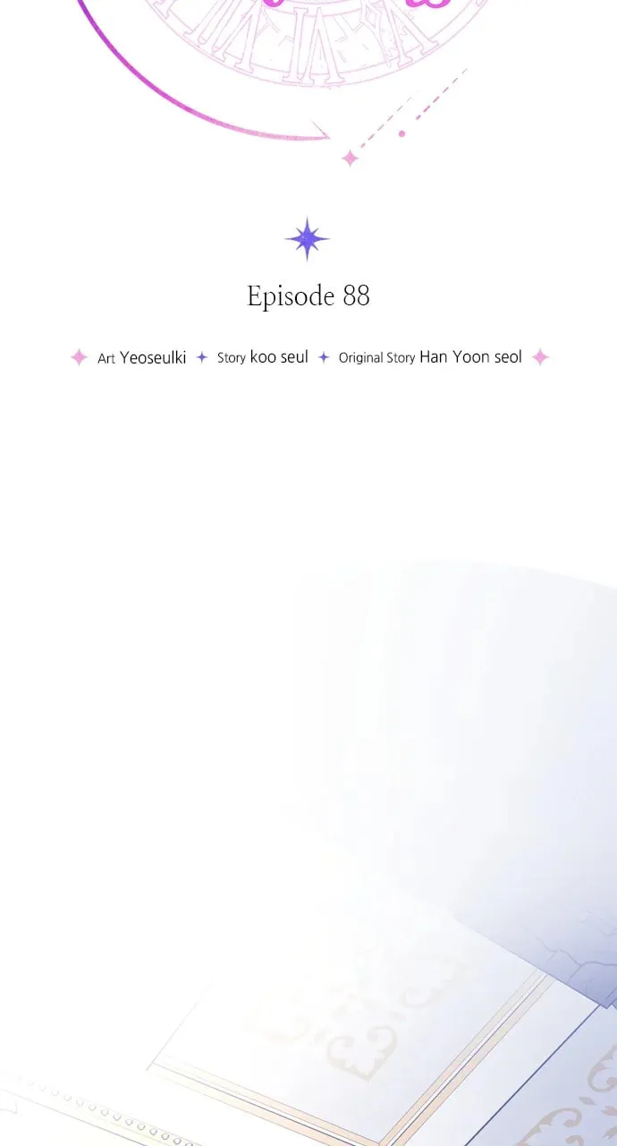 Read My Husband Changes Every Night chapter 88 image 37 on Lezhin
