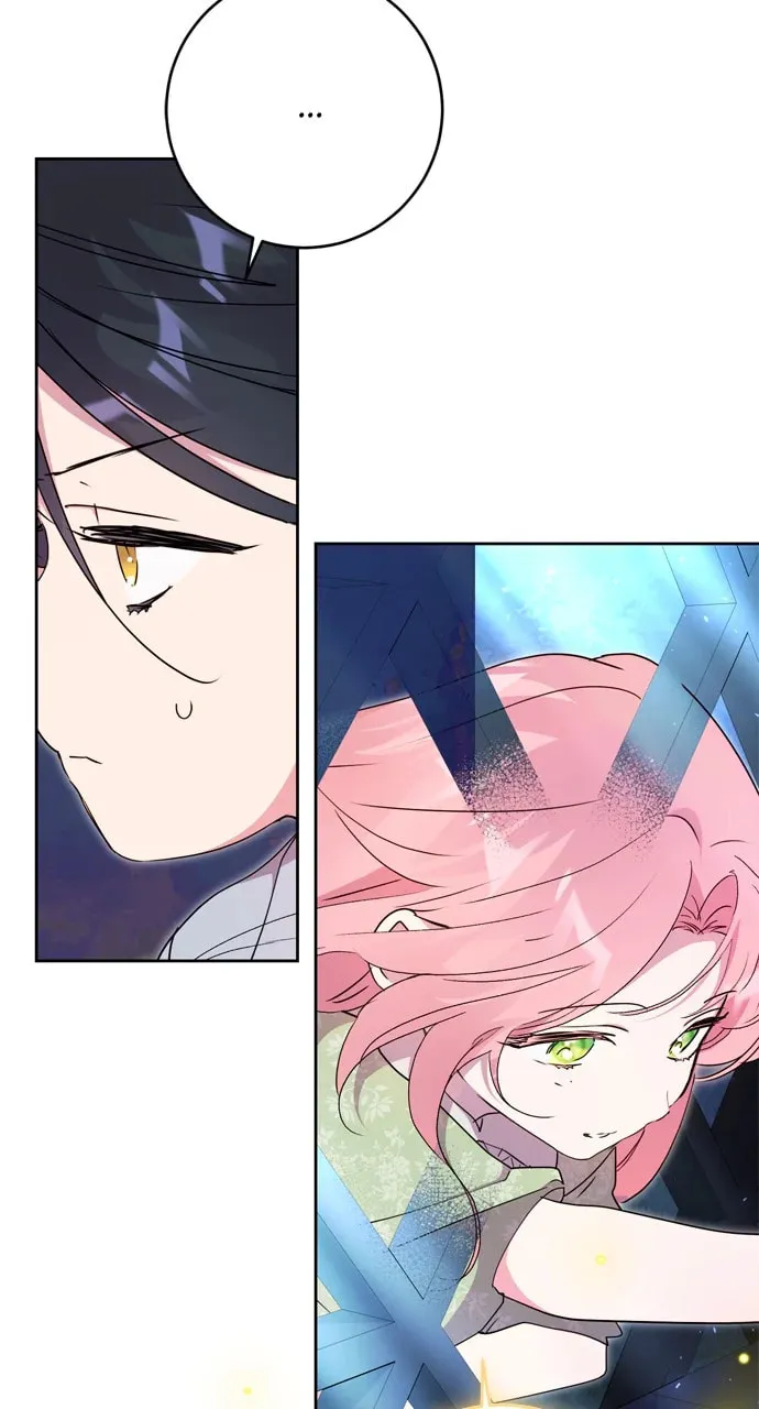 Read My Husband Changes Every Night chapter 88 image 7 on Lezhin
