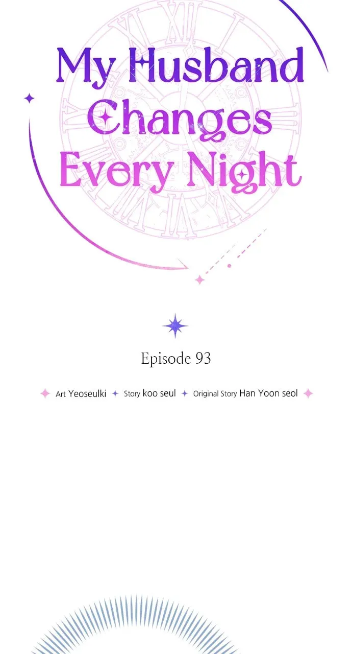 Read My Husband Changes Every Night chapter 93 image 16 on Lezhin