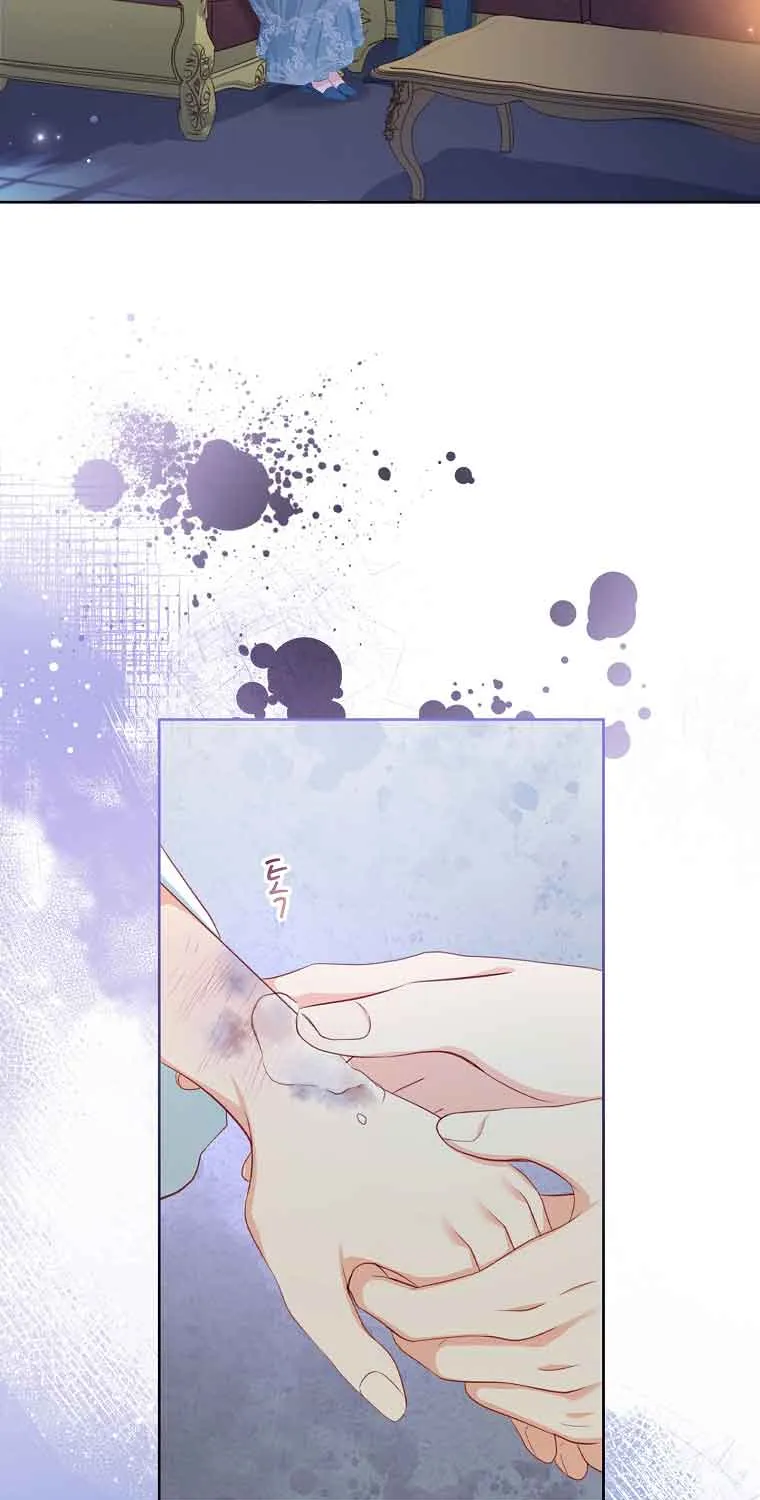 My Husband Is My Choice Chapter 13 page 3 - 