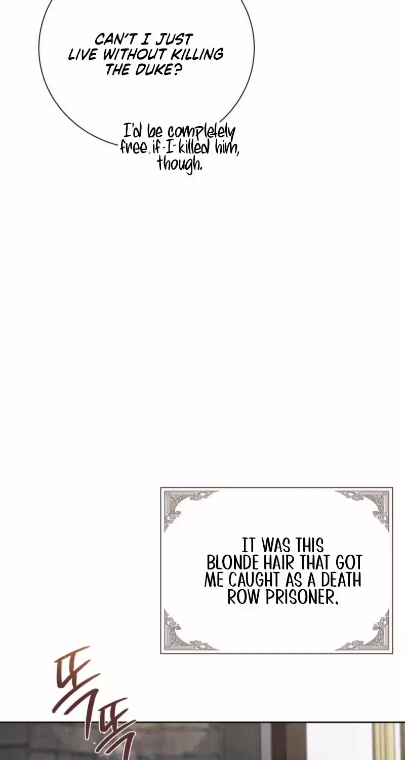 My Husband Never Dies Chapter 1 page 22 - 