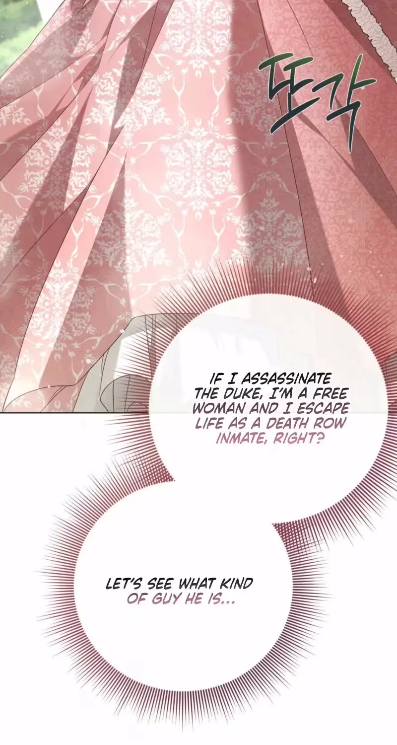 My Husband Never Dies Chapter 1 page 30 - 