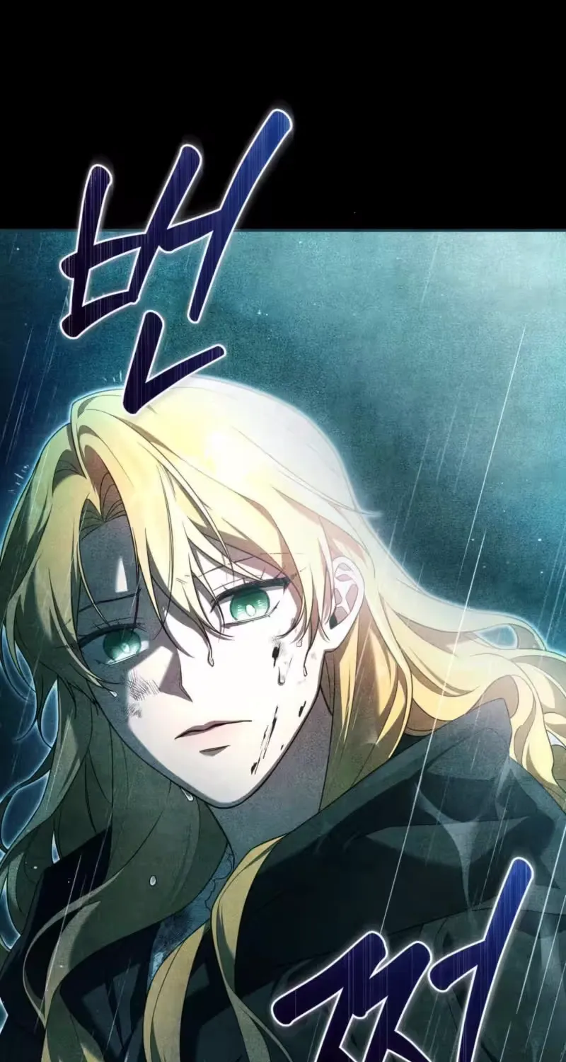 My Husband Never Dies Chapter 1 page 7 - 