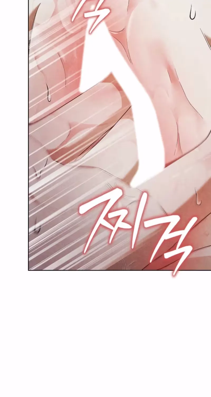 My Husband Never Dies Chapter 1 page 75 - 