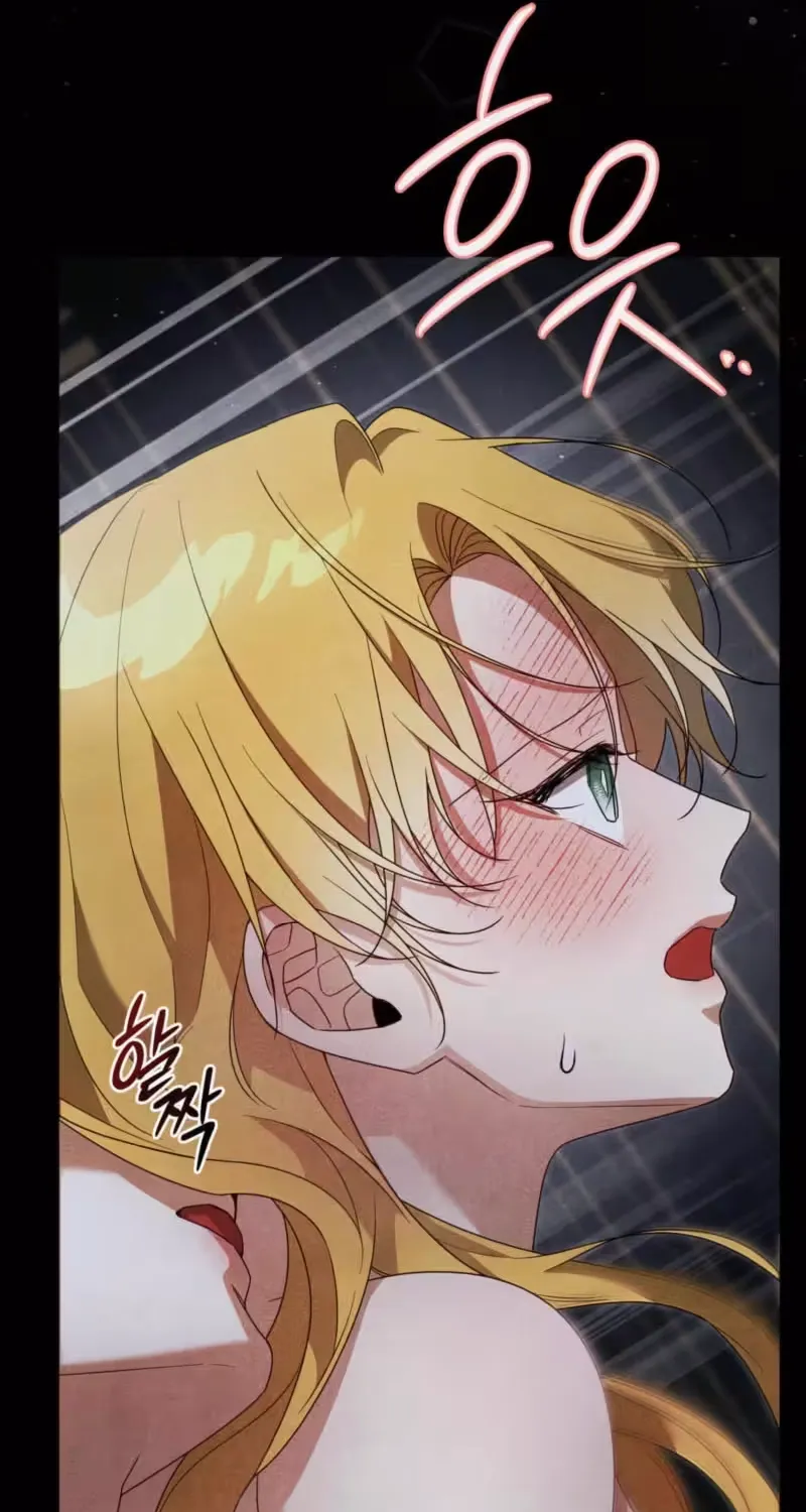 My Husband Never Dies Chapter 2 page 107 - 