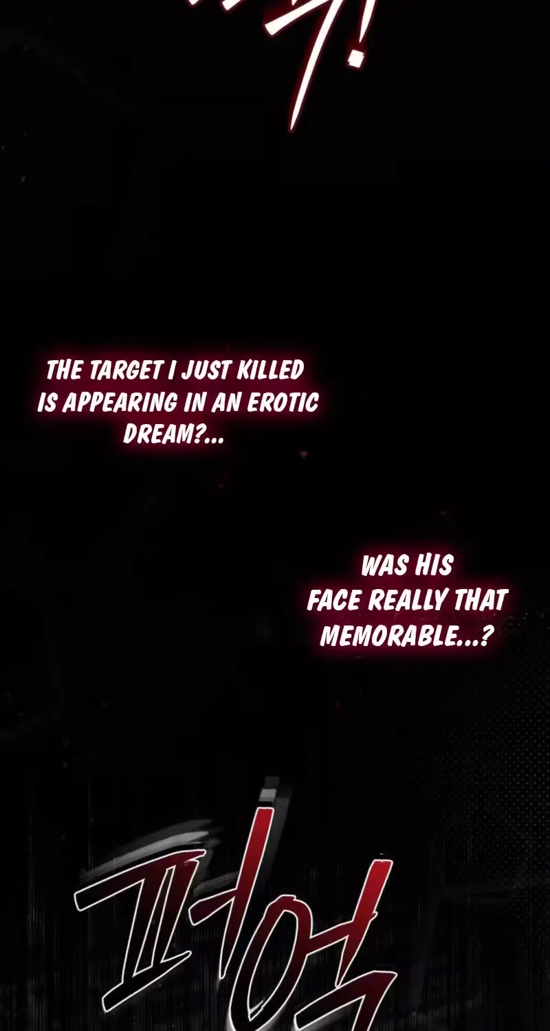 My Husband Never Dies Chapter 2 page 109 - 