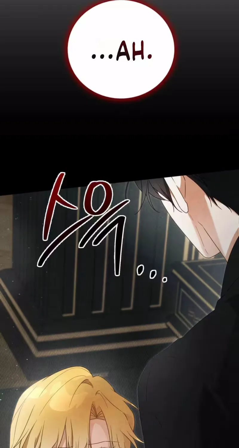 My Husband Never Dies Chapter 2 page 137 - 