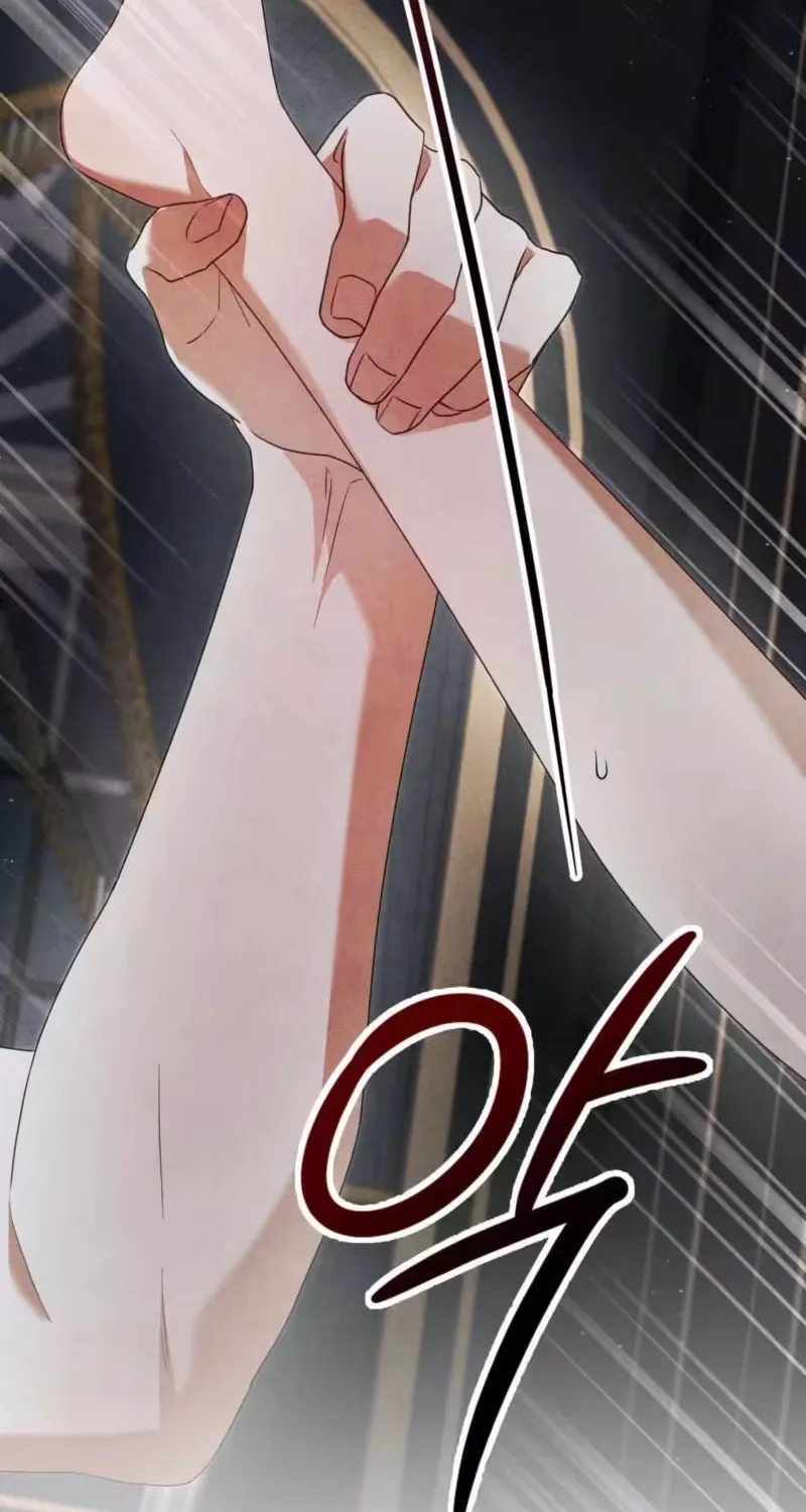 My Husband Never Dies Chapter 2 page 66 - 