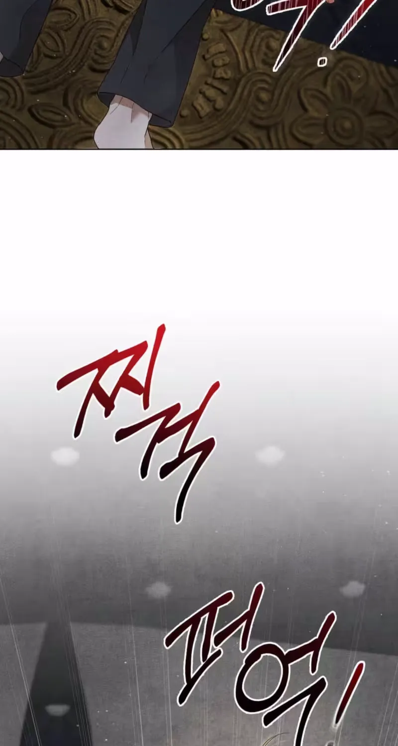 My Husband Never Dies Chapter 2 page 69 - 