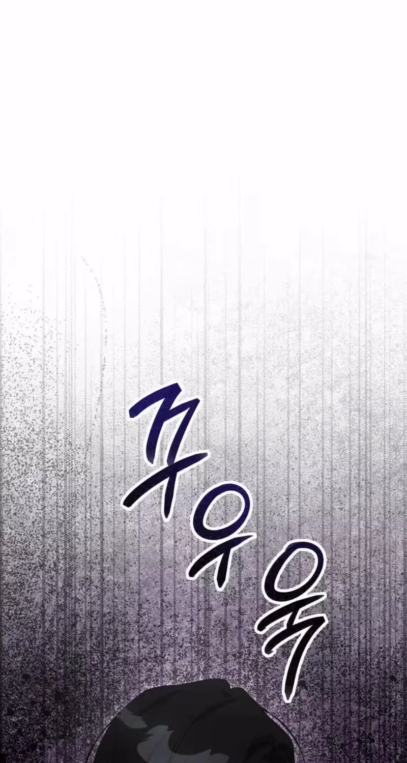My Husband Never Dies Chapter 2 page 77 - 