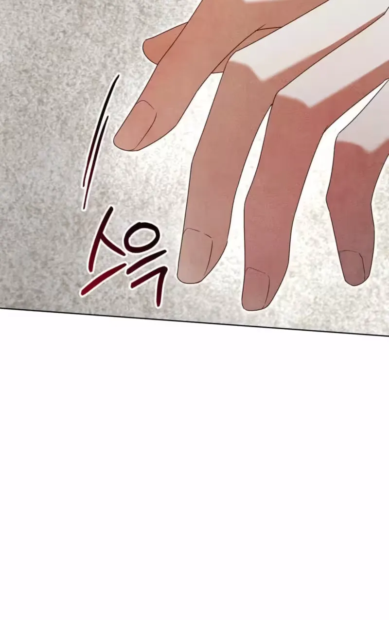 My Husband Never Dies Chapter 2 page 96 - 