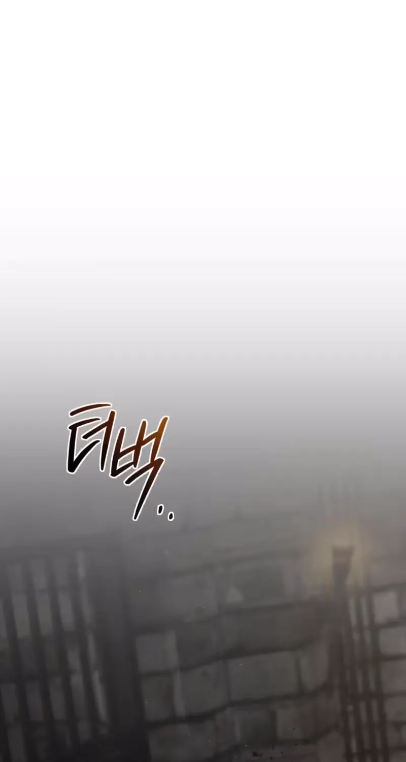 My Husband Never Dies Chapter 3 page 125 - 