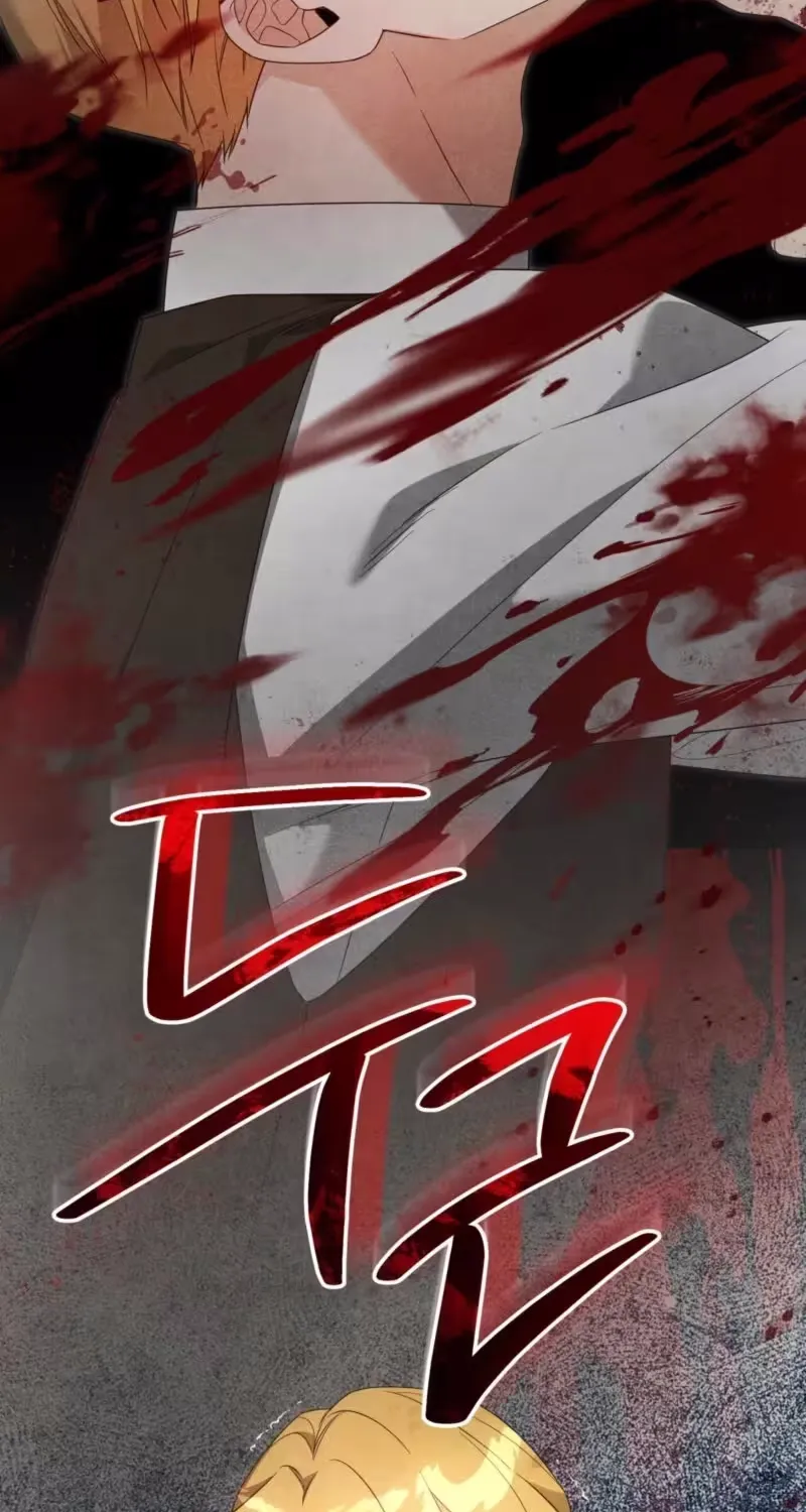 My Husband Never Dies Chapter 3 page 53 - 