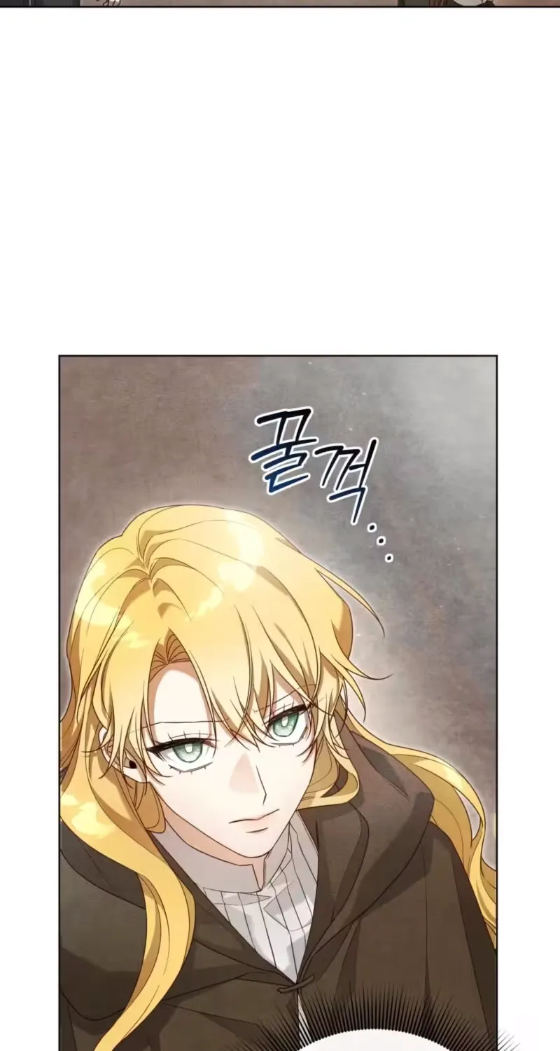 My Husband Never Dies Chapter 3 page 75 - 