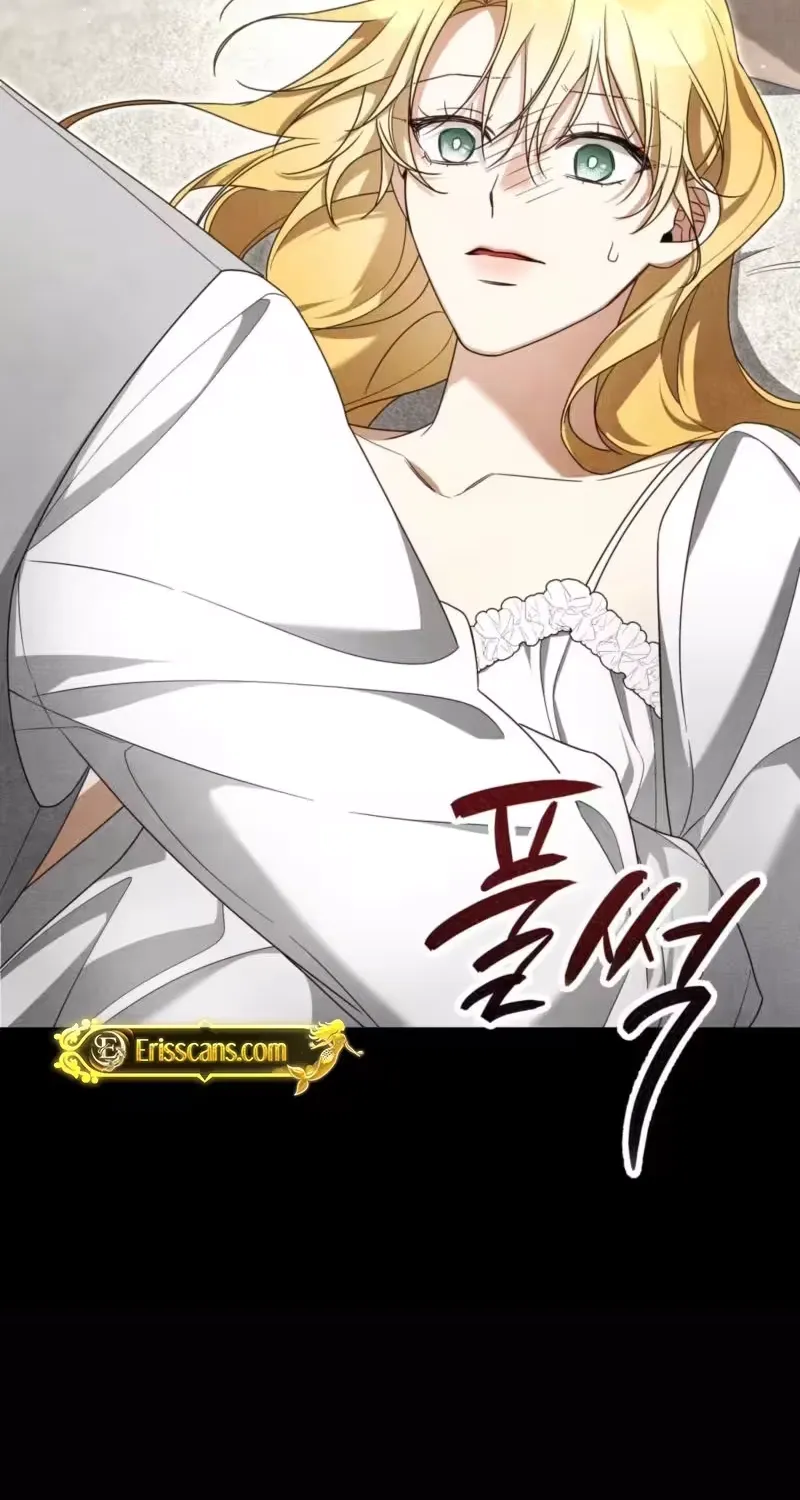 My Husband Never Dies Chapter 4 page 115 - 