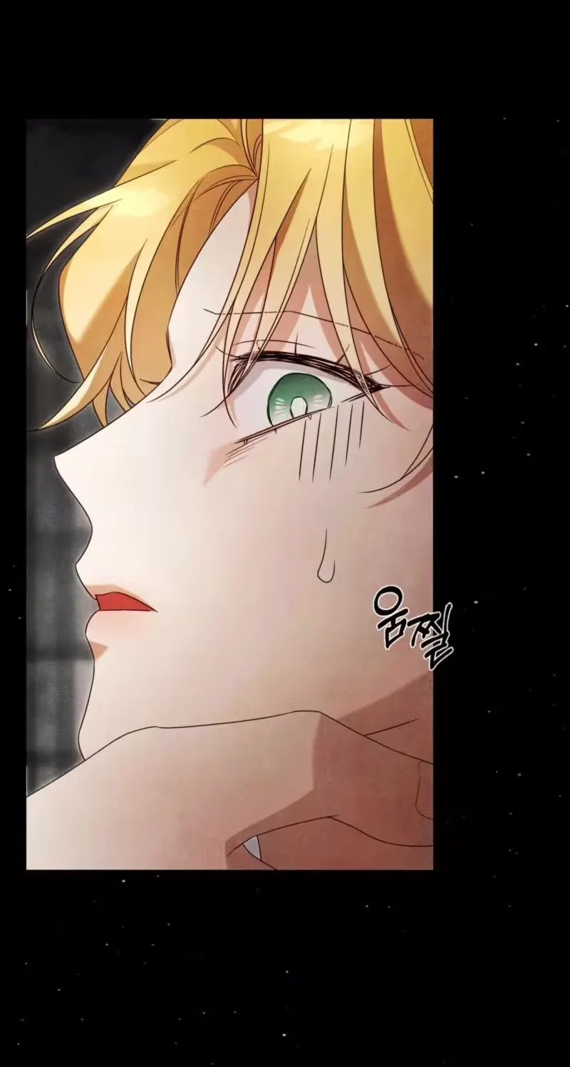 My Husband Never Dies Chapter 4 page 24 - 
