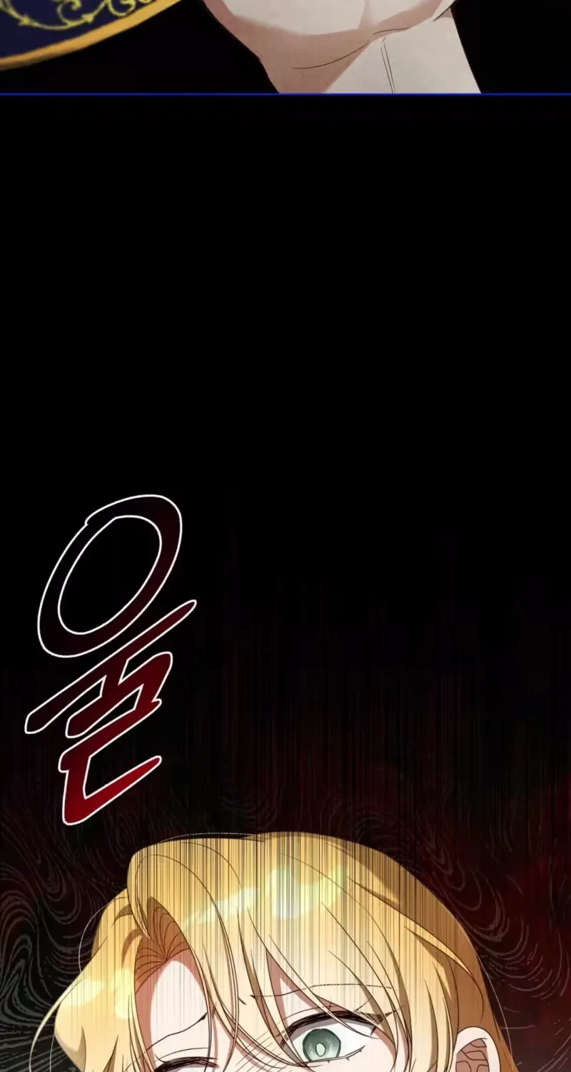 My Husband Never Dies Chapter 5 page 11 - 