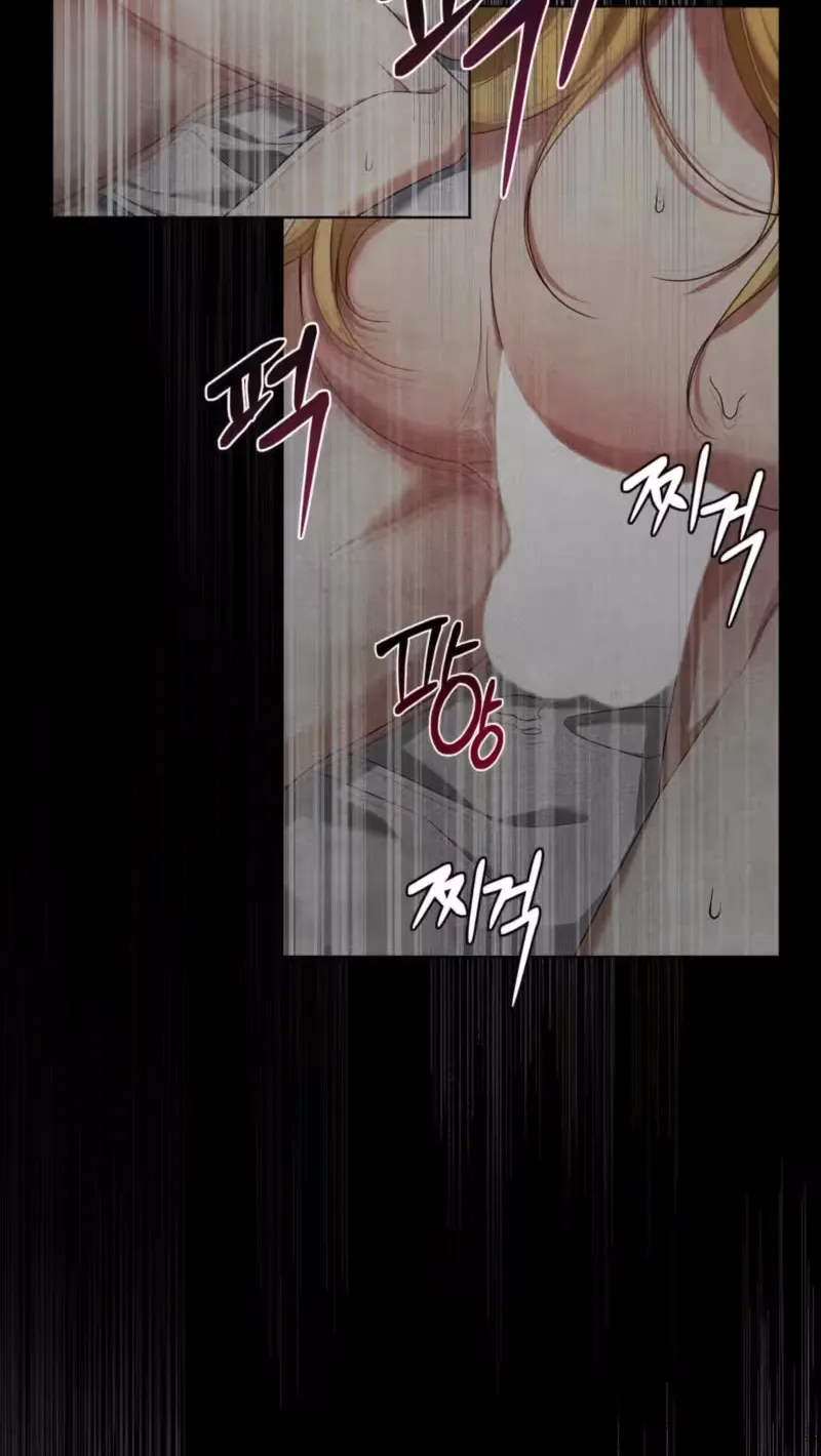 My Husband Never Dies Chapter 5 page 4 - 