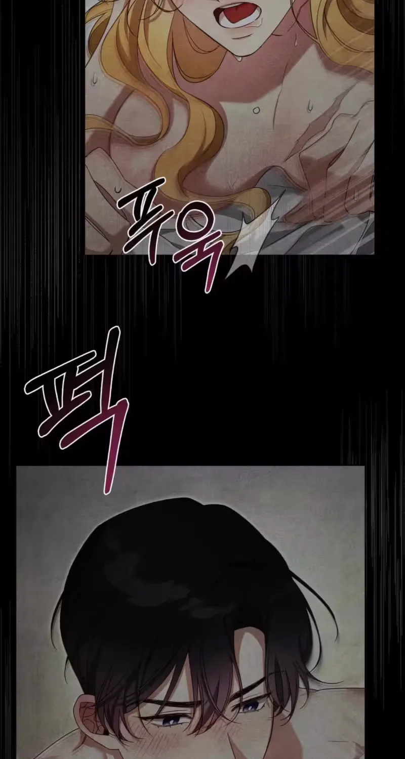 My Husband Never Dies Chapter 5 page 7 - 