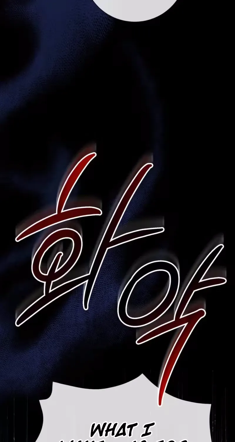 My Husband Never Dies Chapter 5 page 90 - 