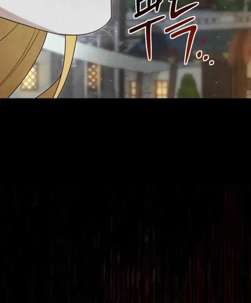 My Husband Never Dies Chapter 6 page 126 - 