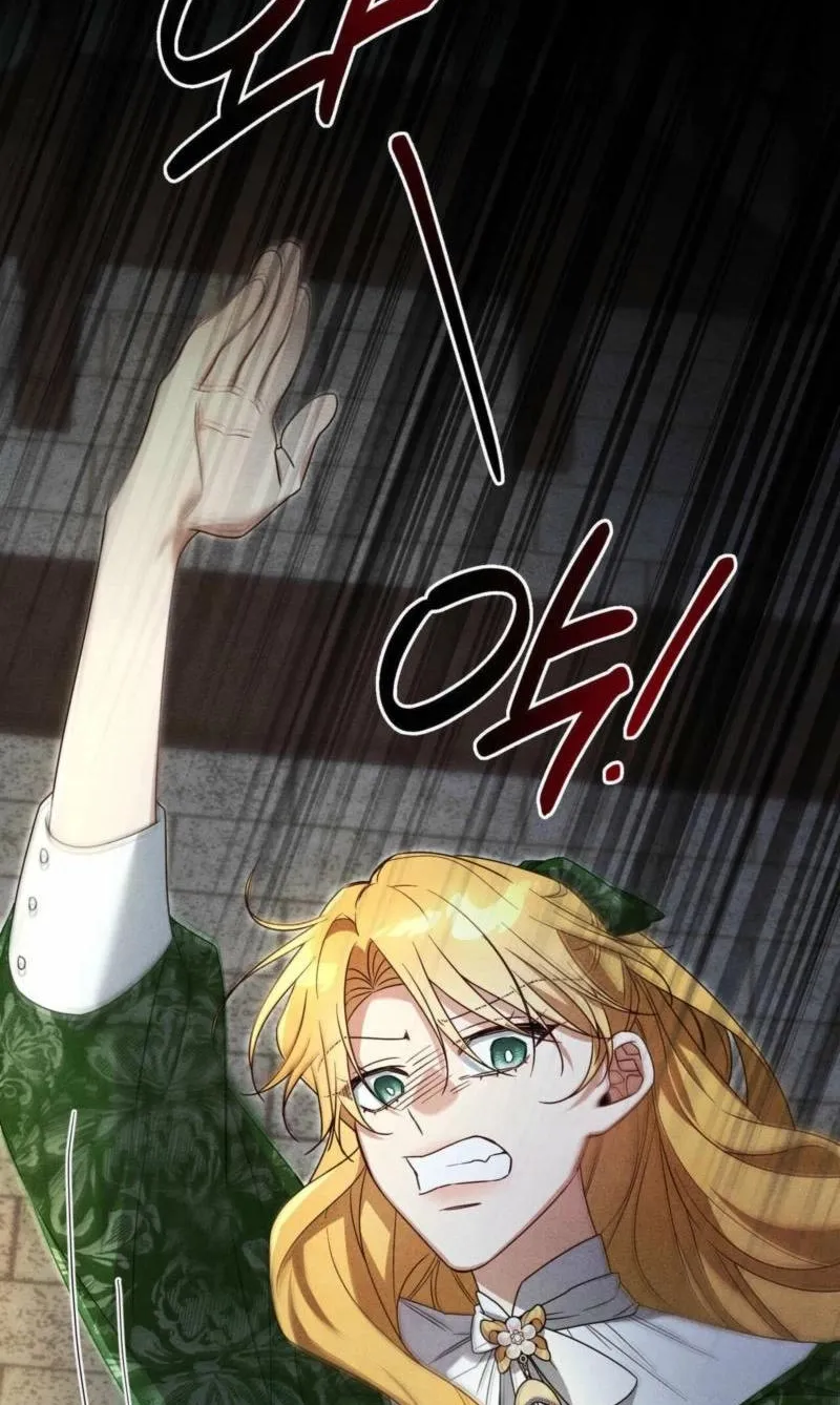 My Husband Never Dies Chapter 6 page 130 - 