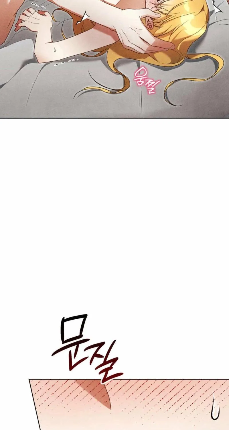 My Husband Never Dies Chapter 6 page 20 - 