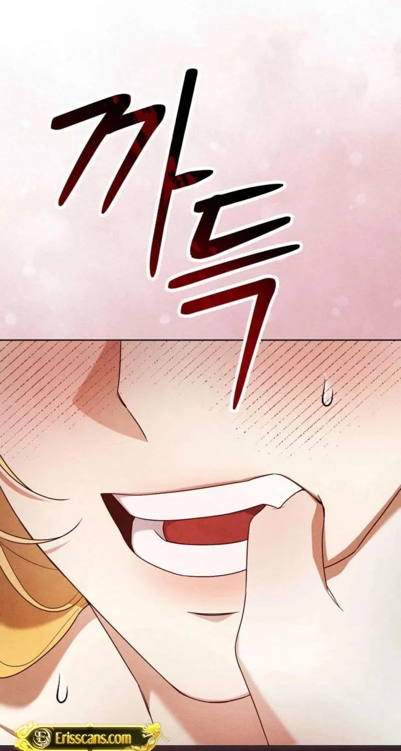 My Husband Never Dies Chapter 6 page 23 - 