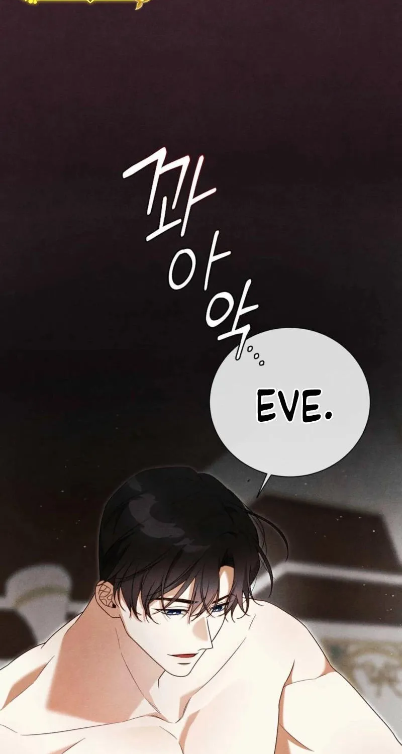 My Husband Never Dies Chapter 6 page 24 - 