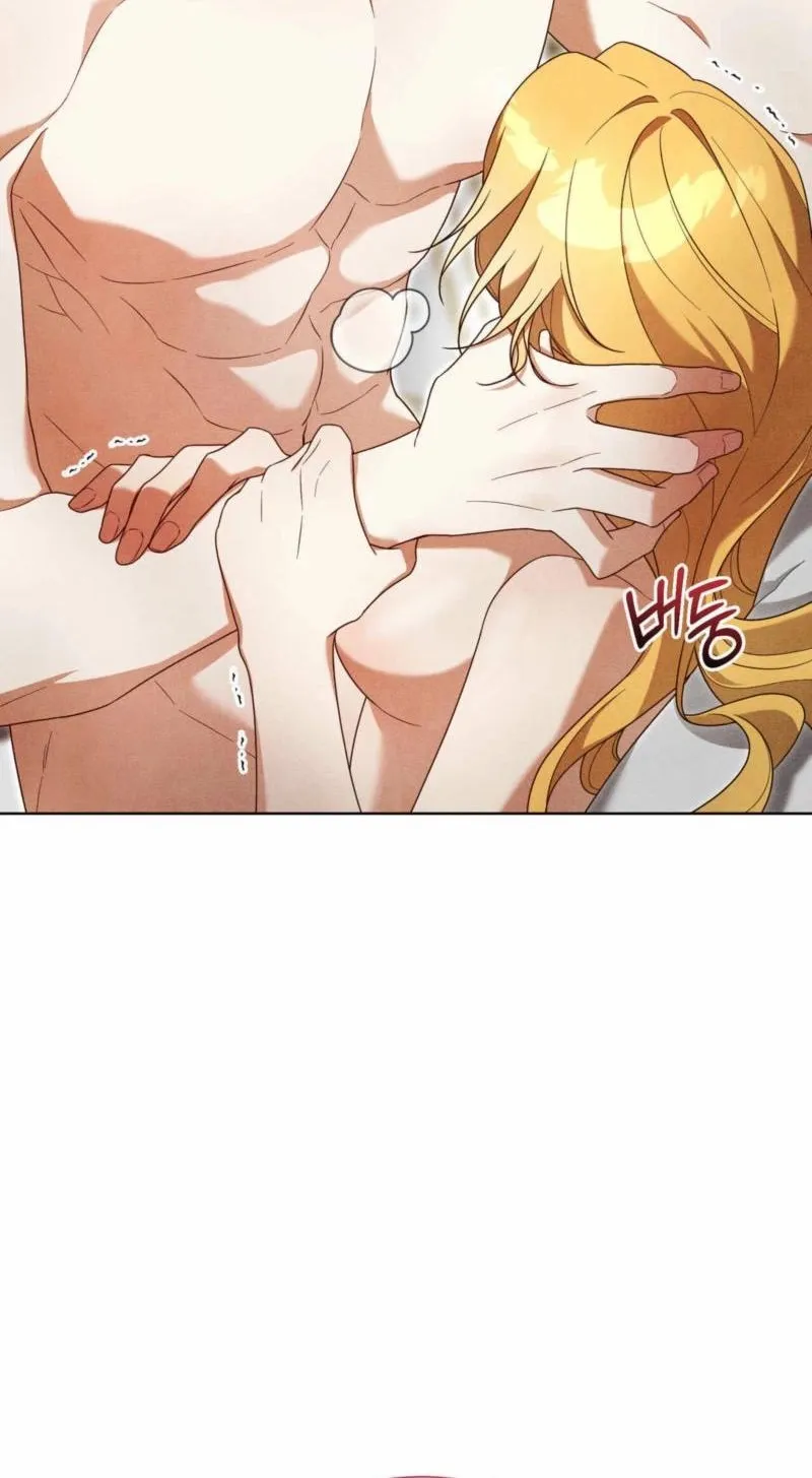 My Husband Never Dies Chapter 6 page 25 - 