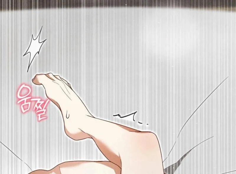My Husband Never Dies Chapter 6 page 5 - 