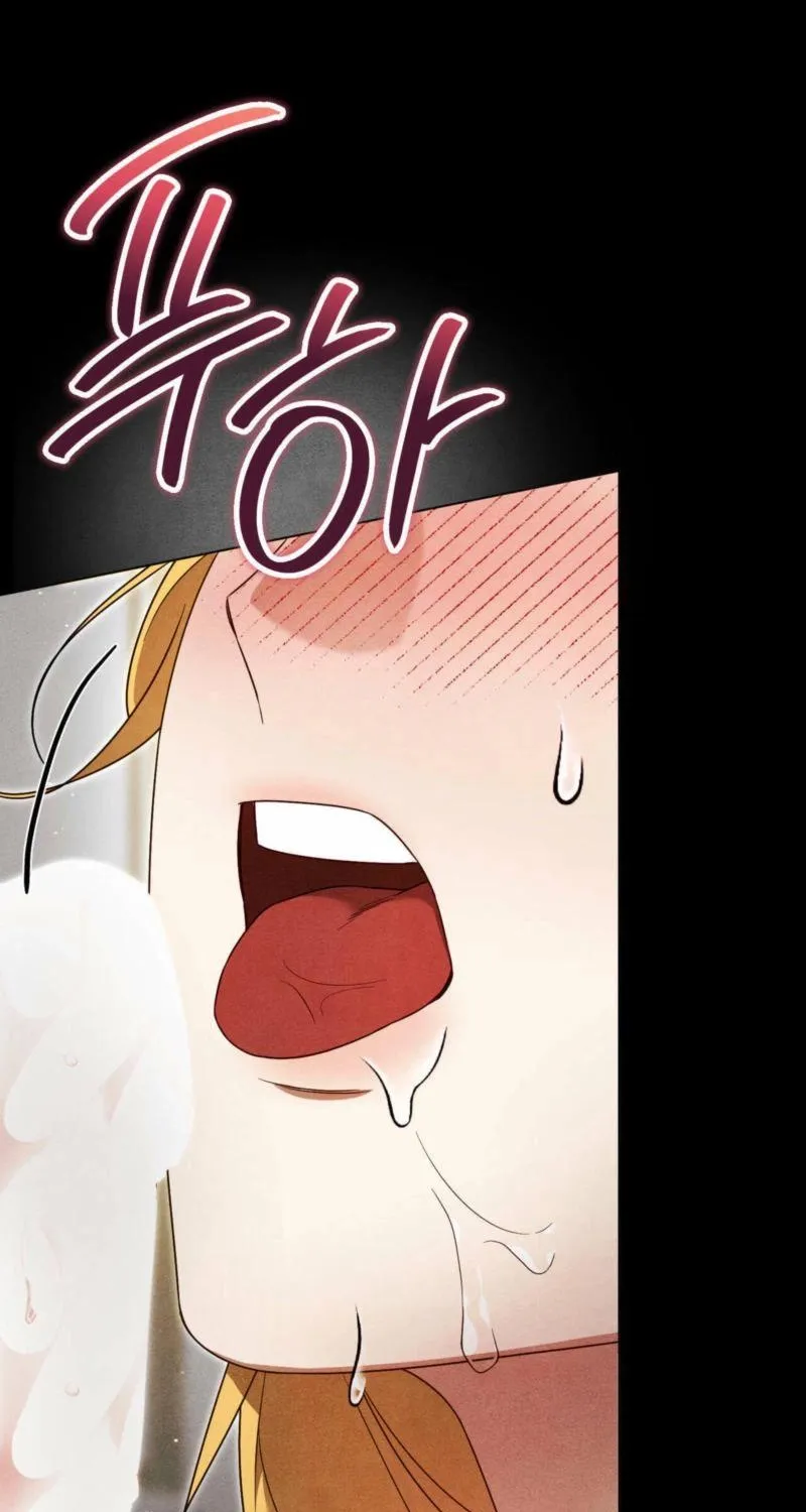 My Husband Never Dies Chapter 6 page 43 - 