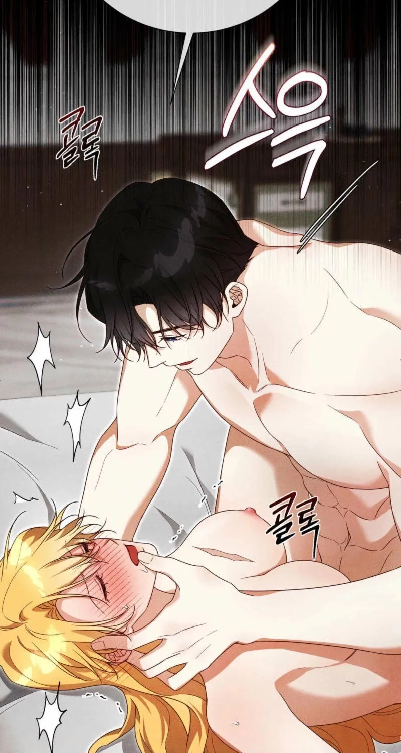 My Husband Never Dies Chapter 6 page 45 - 