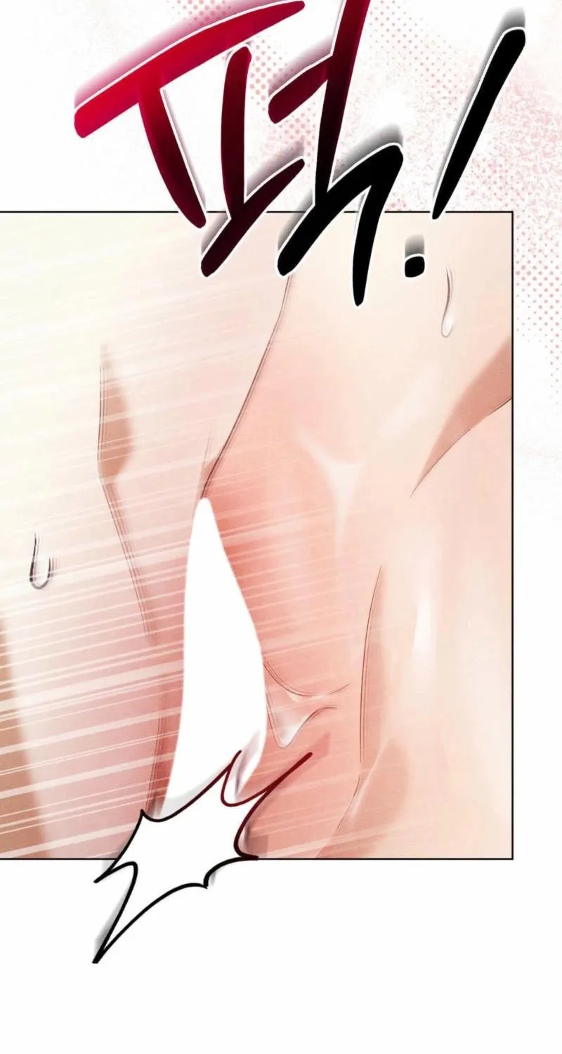 My Husband Never Dies Chapter 6 page 54 - 