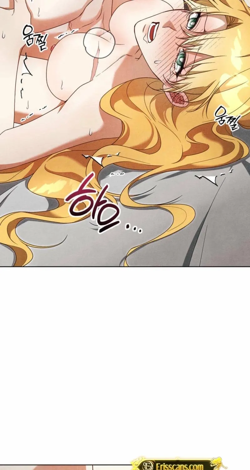 My Husband Never Dies Chapter 6 page 64 - 