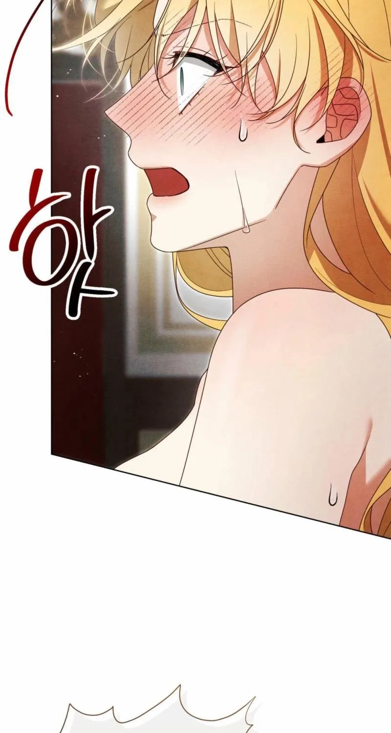 My Husband Never Dies Chapter 6 page 67 - 