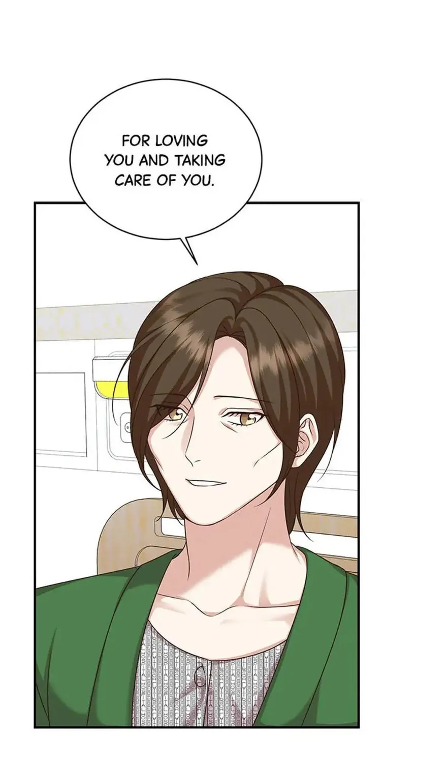 My Husband's Scandal Chapter 13 page 15 - 