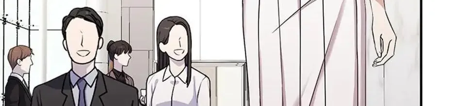 My Husband's Scandal Chapter 13 page 76 - 