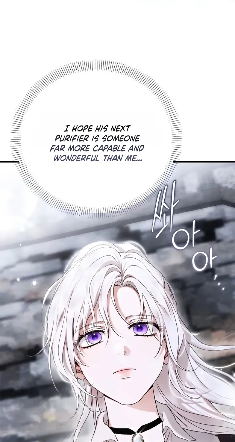 My Husband Was Definitely a Paladin Chapter 10 page 17 - 