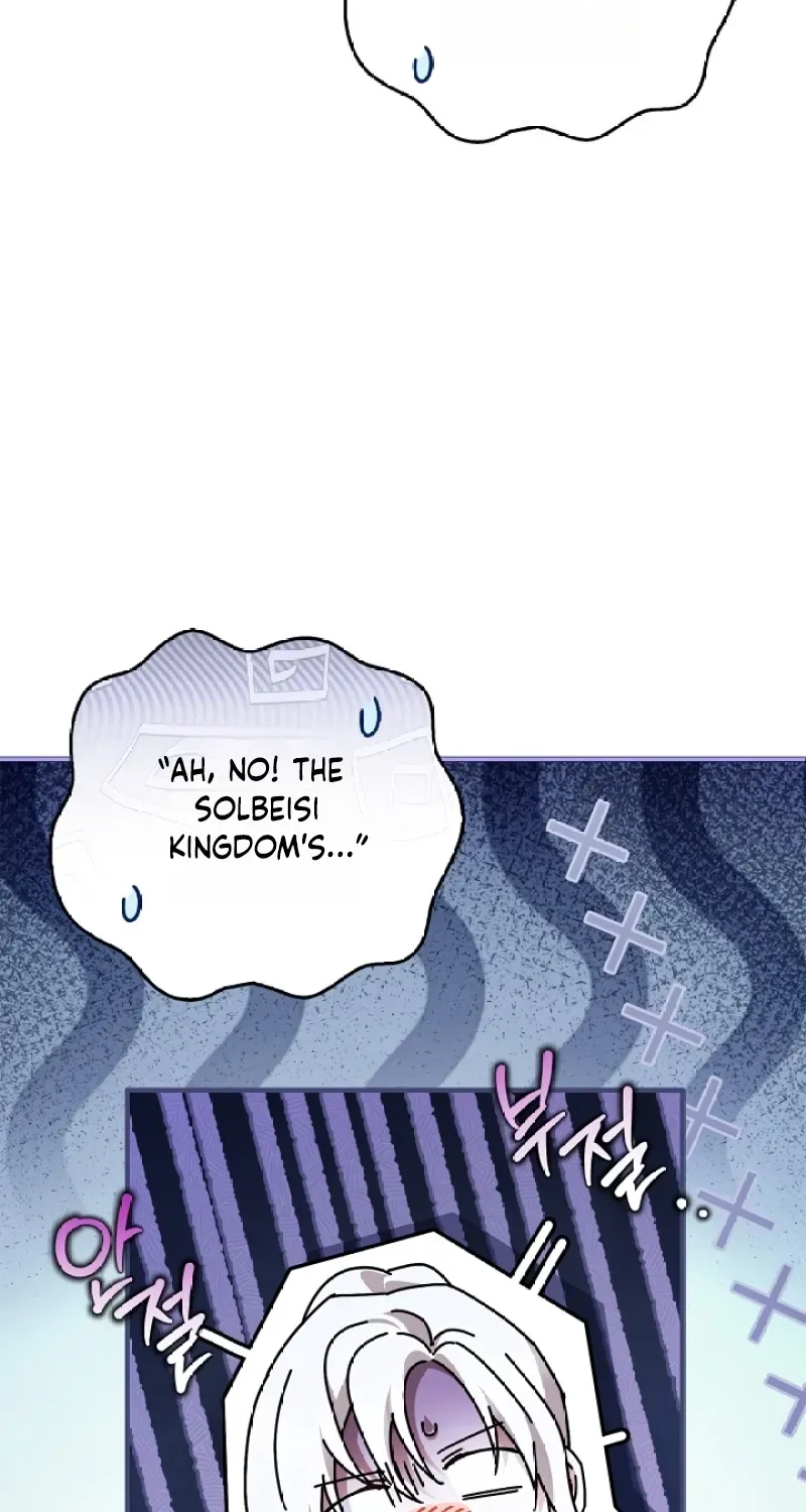 My Husband Was Definitely a Paladin Chapter 10 page 37 - 